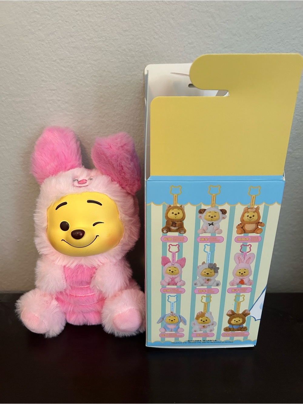 ✨🩷Winnie the Pooh themed plushie mystery box keychain. - Piglet ✨🩷